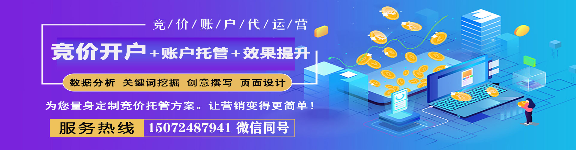 永修朋友圈信息流